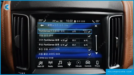 MASERATI LEVANTE 3.0 AWD