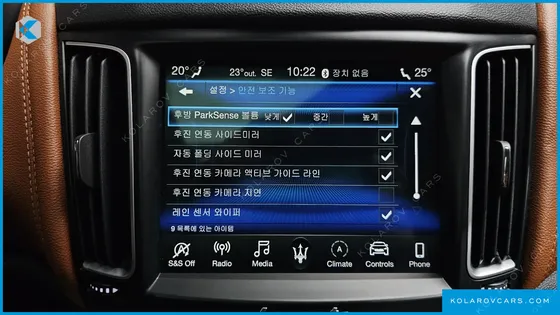 MASERATI LEVANTE 3.0 AWD