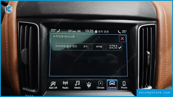 MASERATI LEVANTE 3.0 AWD