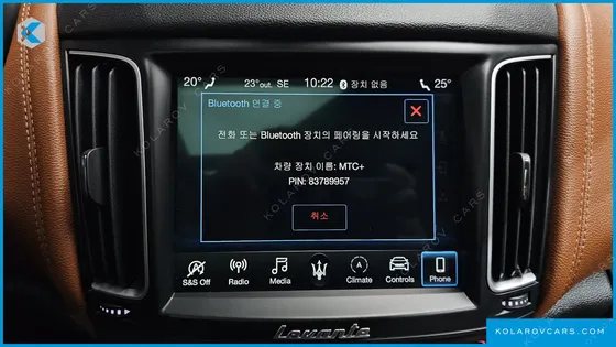 MASERATI LEVANTE 3.0 AWD