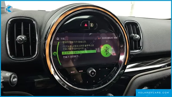 MINI COUNTRYMAN HIGH