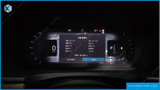 VOLVO S90 B6 AWD ULTIMATE BRIGHT