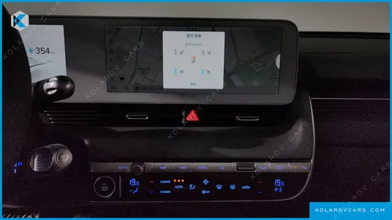 HYUNDAI IONIQ 5 LONG RANGE