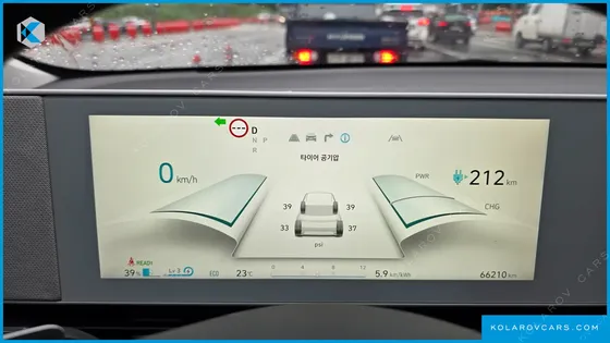 HYUNDAI IONIQ 5 LONG RANGE