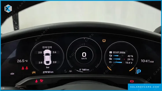 PORSCHE TAYCAN BASE