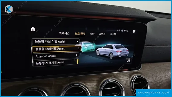 MERCEDES E-CLASS E250 EXCLUSIVE