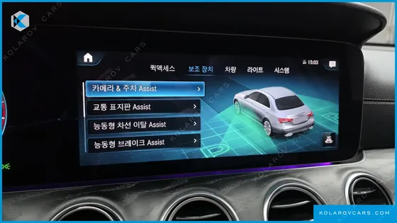 MERCEDES E-CLASS E350 4MATIC EXCLUSIVE