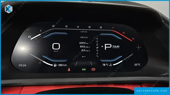 LOTUS EMIRA 2.0 SE