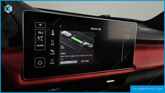 LOTUS EMIRA 2.0 SE