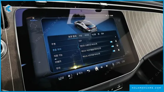 MERCEDES E-CLASS E350E 4MATIC