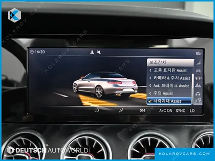 MERCEDES E-CLASS E220D CABRIOLET