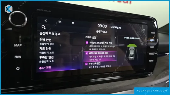 KIA K5 2.0