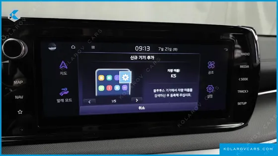 KIA K5 2.0