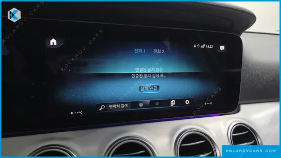 MERCEDES E-CLASS E250 AVANTGARDE