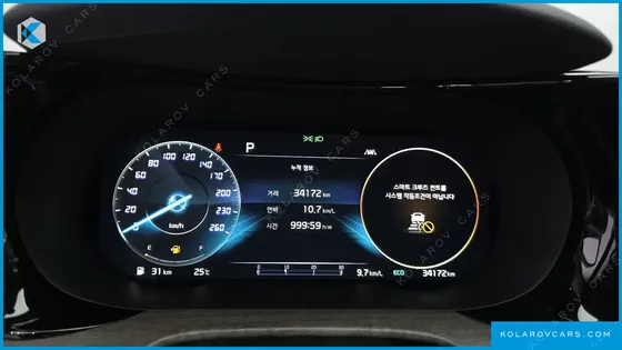 KIA K5 2.0
