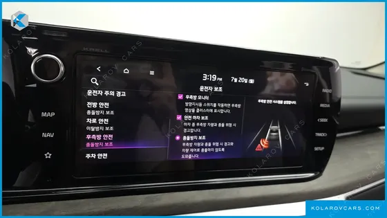 KIA K5 2.0