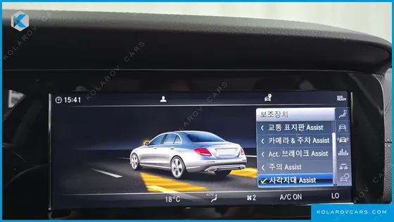 MERCEDES E-CLASS E220D EXCLUSIVE