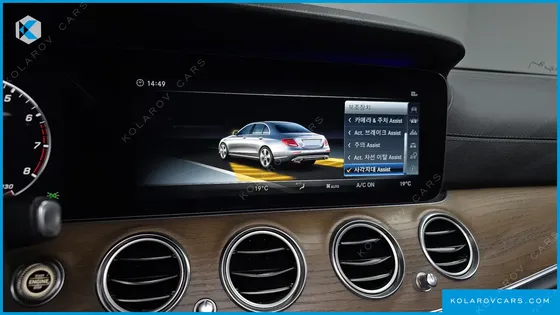 MERCEDES E-CLASS E300 4MATIC EXCLUSIVE