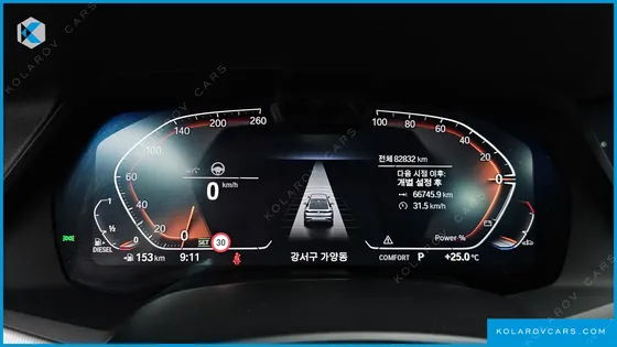 BMW X6 XDRIVE30D M SPORT