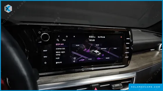 KIA K5 1.6 TURBO