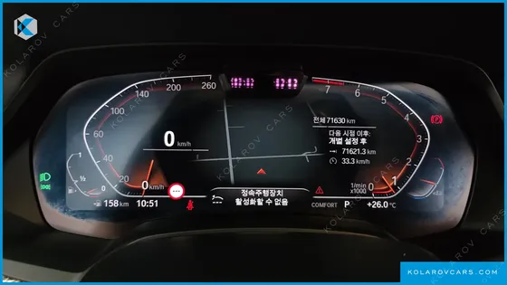 BMW X6 XDRIVE40I M SPORT