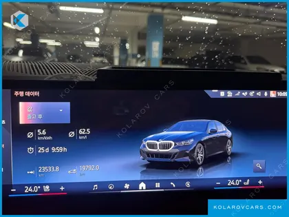 BMW 5 SERIES 530E M SPORT