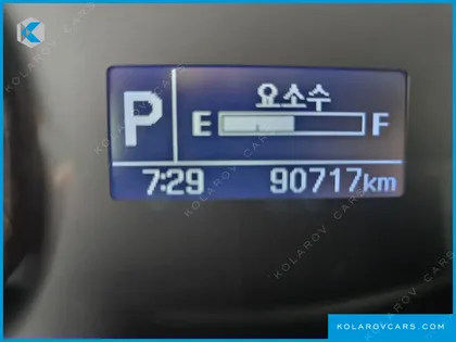 HYUNDAI MIGHTY SUPER CAP