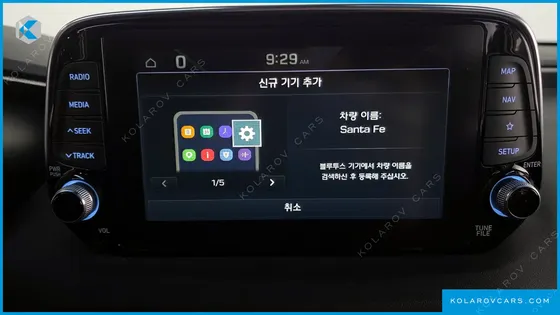 HYUNDAI SANTA FE DIESEL 2.0 2WD