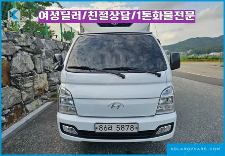 HYUNDAI PORTER II SUPER CAP CRDI