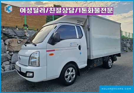 HYUNDAI PORTER II SUPER CAP CRDI
