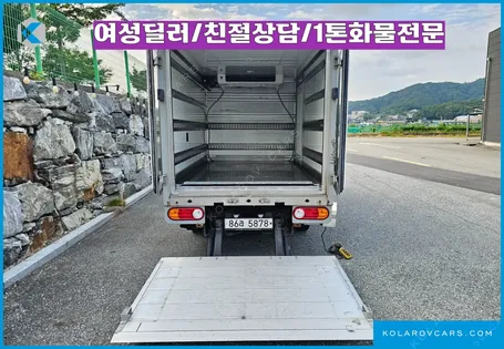 HYUNDAI PORTER II SUPER CAP CRDI