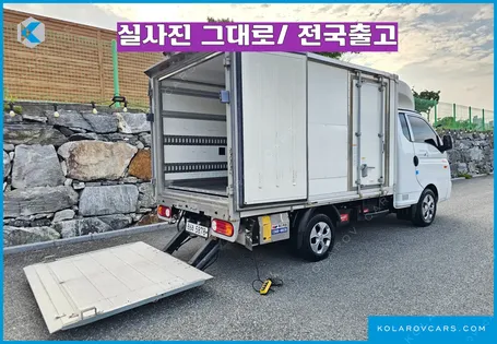 HYUNDAI PORTER II SUPER CAP CRDI