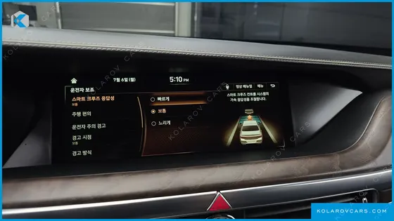 GENESIS G90 5.0 AWD