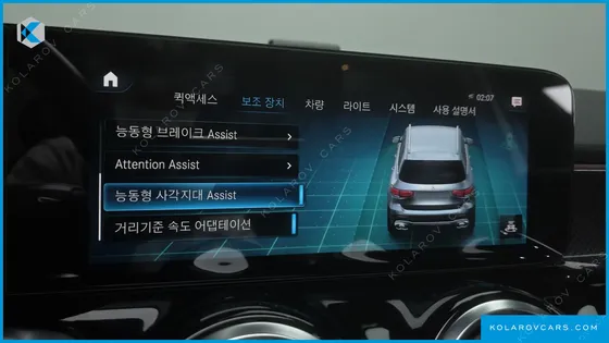 MERCEDES GLB-CLASS AMG GLB35 4MATIC