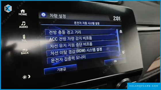 HONDA CR-V 2.0 HYBRID TOURING 4WD