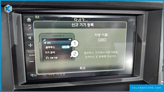 GENESIS G80 3.3 GDI AWD