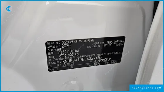 HYUNDAI GRANDEUR 2.5
