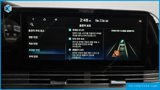 HYUNDAI GRANDEUR 2.5