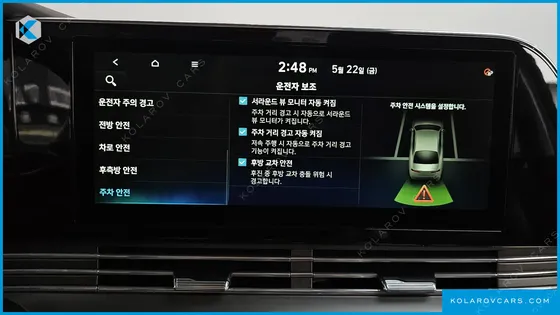 HYUNDAI GRANDEUR 2.5
