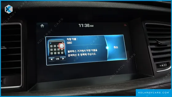 GENESIS G80 3.8 GDI AWD