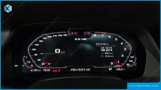 BMW X5M 4.4 COMPETITION