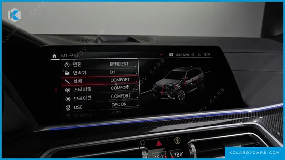 BMW X5M 4.4 COMPETITION