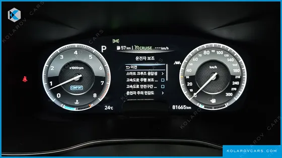 GENESIS G70 3.3T SPORT AWD