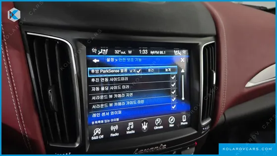 MASERATI LEVANTE 3.8 GTS AWD