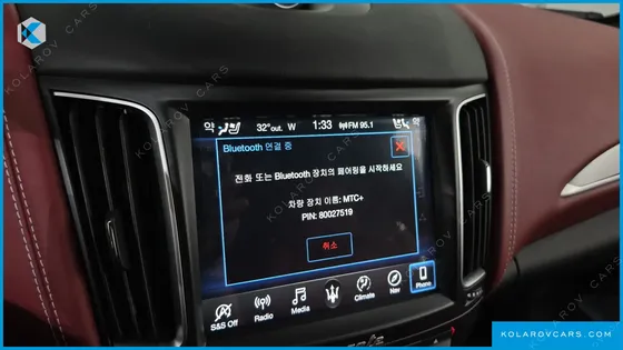 MASERATI LEVANTE 3.8 GTS AWD
