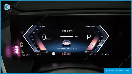 BMW IX XDRIVE50 SPORTS PLUS