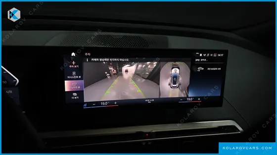 BMW IX XDRIVE50 SPORTS PLUS
