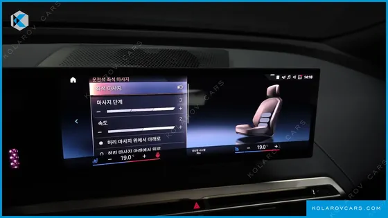 BMW IX XDRIVE50 SPORTS PLUS