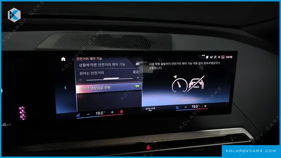 BMW IX XDRIVE50 SPORTS PLUS