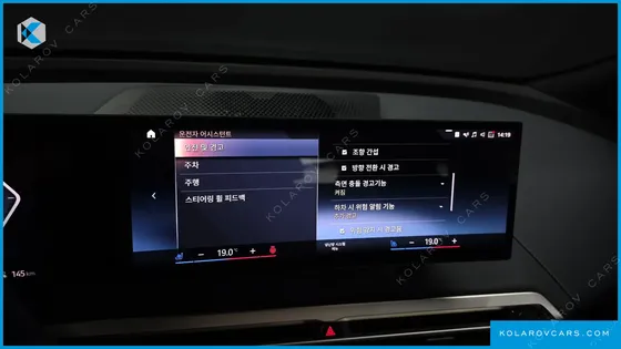 BMW IX XDRIVE50 SPORTS PLUS